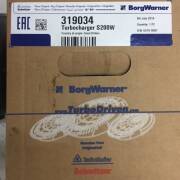 NUOVO BorgWarner KKK Turbocompressore VM Marine 319034 318789 35242100F