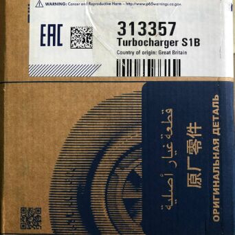 NEUER SCHWITZER Turbolader SAME KRYPTON 56101970001