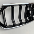 Maserati Levante Trofeo 16-20 Griglia anteriore 670163787 - 2