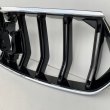 Maserati Levante Trofeo 16-20 Griglia anteriore 670163787 - 4