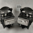 NOUVELLE MERCEDES G Voll-LED-Scheinwerfer rechter/linker, Lampe rechter/linker A4639066002 - 2