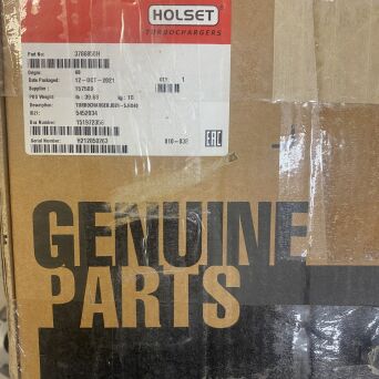 NUOVO HOLSET  Turbocompressore  Iveco 3599051 8033172