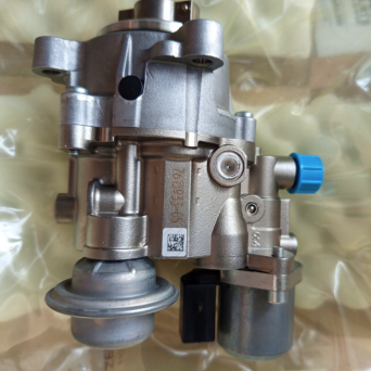 NEUE Hochdruckpumpe Bosch BMW 13517616170