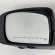 Left mirror Maserati Levante 2017-2020 NEW LHD 5PE97JXWAA - 3