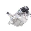 Pompe d'injection BOSCH Ford 0445010592 - 2