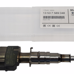 NEUF Injecteur BMW 13534548853